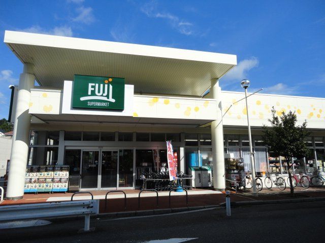 近くのFuji馬場店まで441m（徒歩6分）