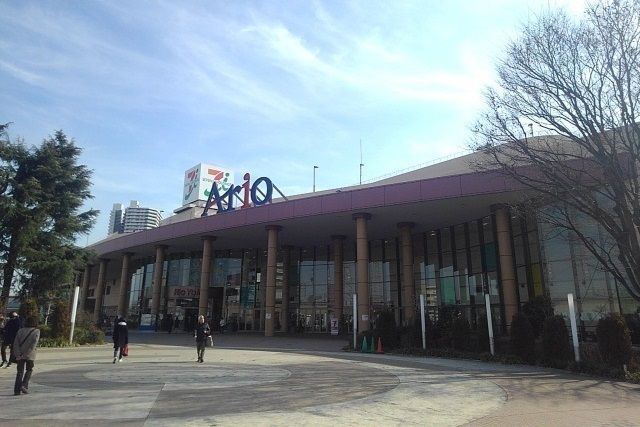 近くのアリオ橋本まで2,700m(徒歩34分)