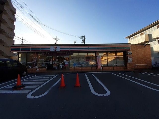 近くのセブンイレブン相模原西橋本2まで260m(徒歩4分)