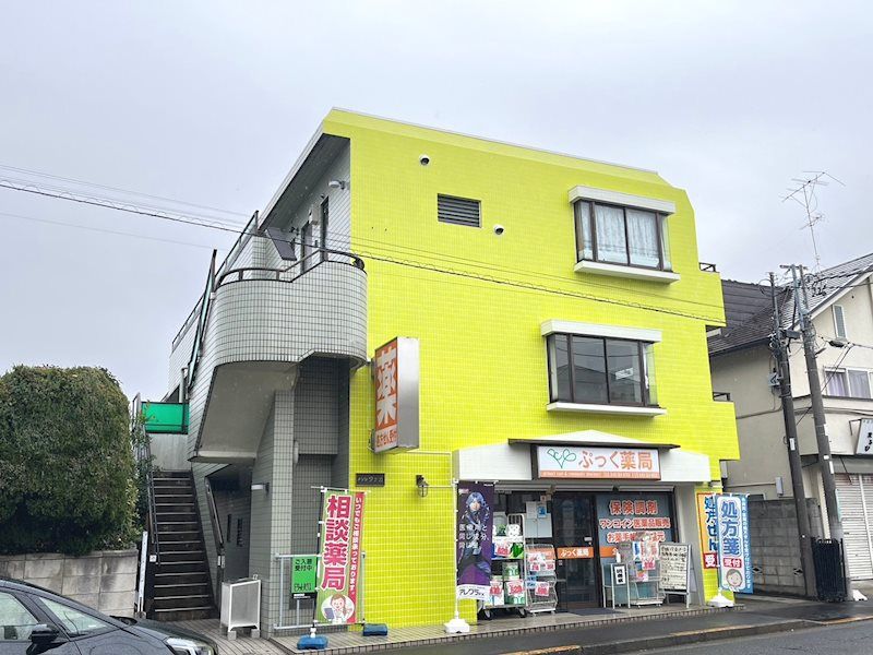 外観