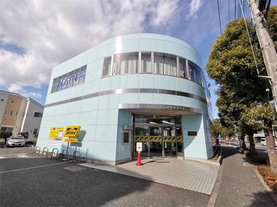 近くの青梅信用金庫 東青梅支店まで227m(徒歩3分)