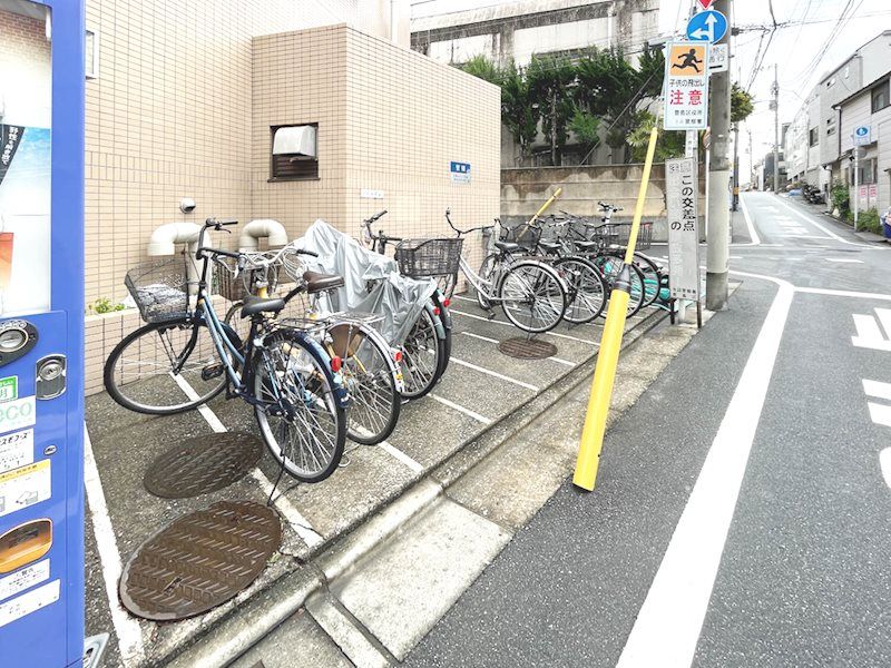 その他