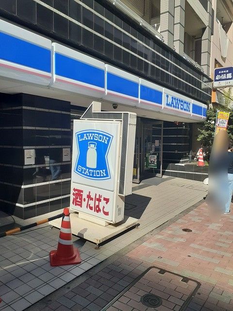 近くのローソンまで52m(徒歩1分)