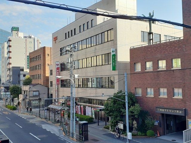 近くの荒川郵便局まで133m（徒歩2分）