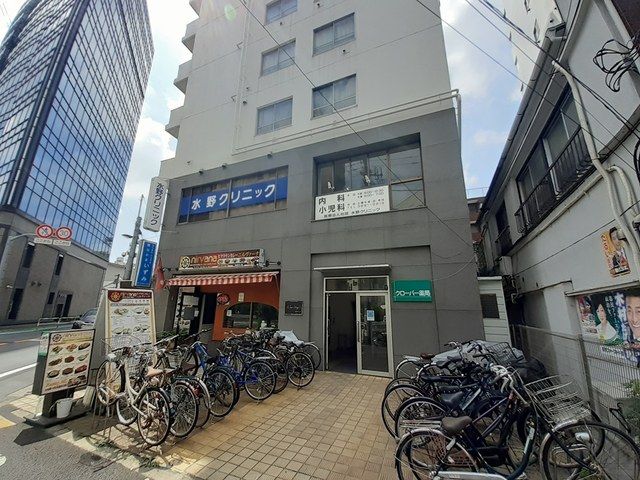 近くの水野クリニックまで211m（徒歩3分）