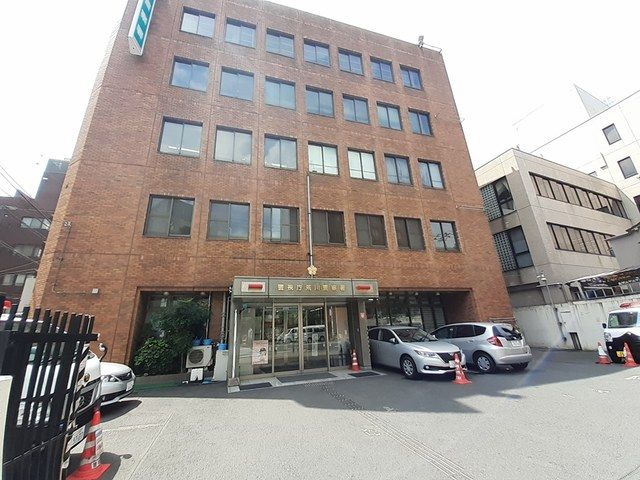 近くの荒川警察署まで182m（徒歩3分）