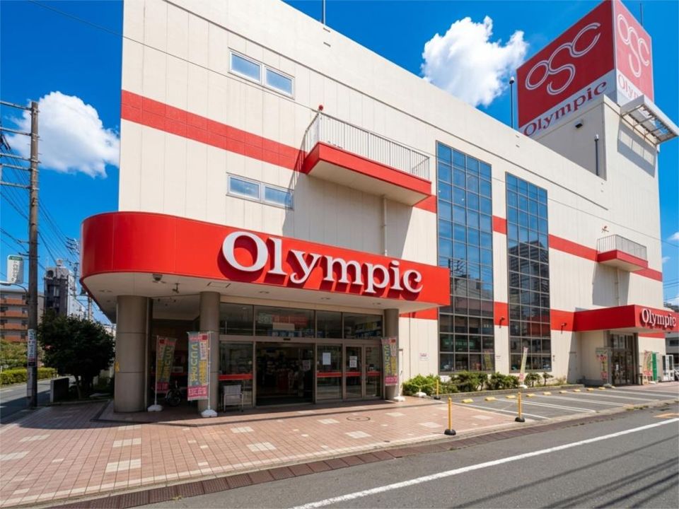 近くのオリンピック 三ノ輪店まで673m(徒歩9分)
