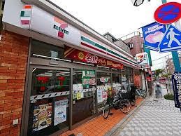 近くのセブンイレブン 足立弘道1丁目店まで267m(徒歩4分)
