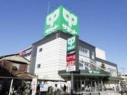 近くのサミットストア 五反野店まで471m(徒歩6分)
