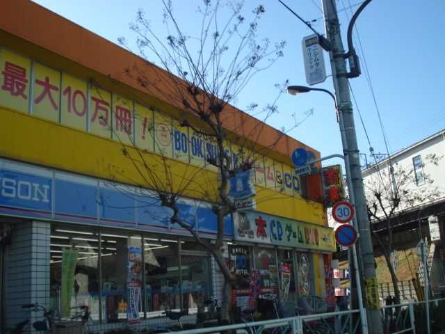 近くのローソン分倍河原駅前店まで706m（徒歩9分）