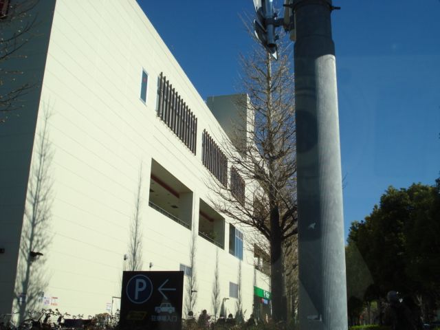 近くのサミットストアミナノ分倍河原店まで483m（徒歩7分）