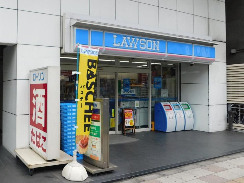 近くのLawson 金杉橋店まで334m(徒歩5分)