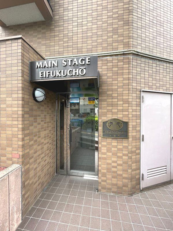 エントランス