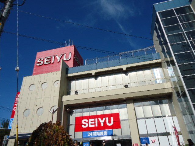 近くの西友花小金井店まで455m(徒歩6分)