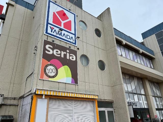 近くのSeria西友花小金井店まで448m(徒歩6分)