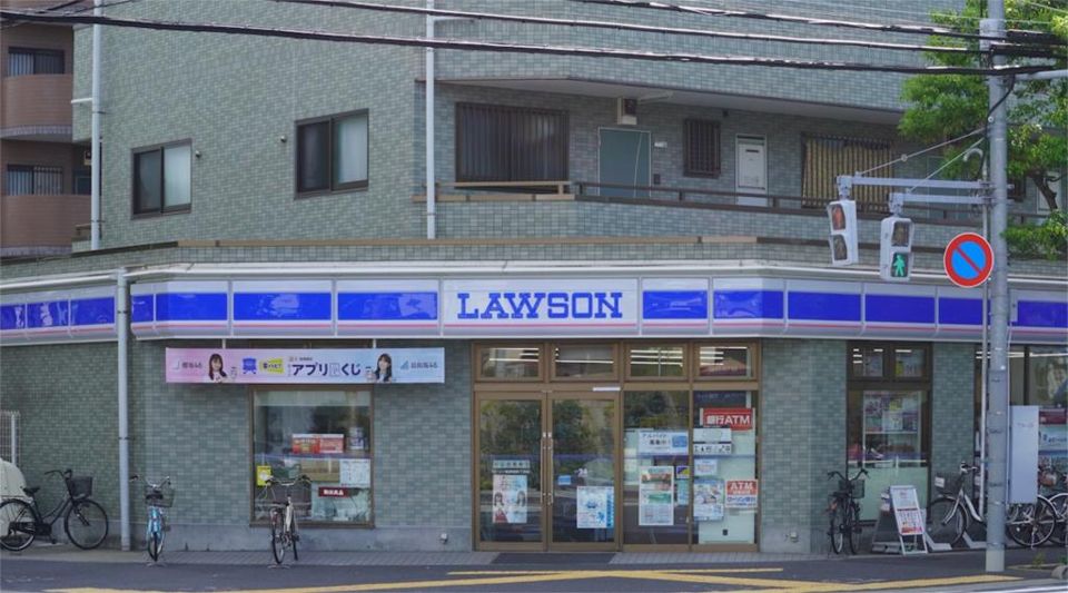 近くのローソン 南葛西四丁目店まで103m（徒歩2分）