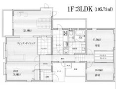グレースシーズン下代田の間取り画像