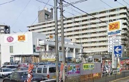 近くのドイト朝霞店まで650m(徒歩9分)