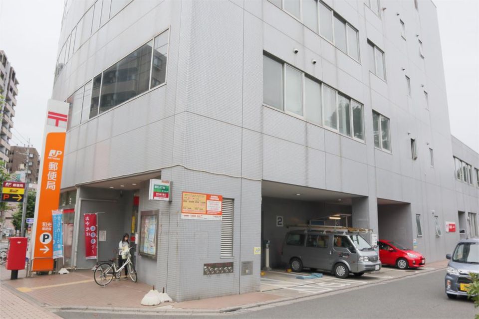 近くの郵便局まで324m（徒歩5分）
