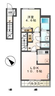 Grande Terre（グランテール）の間取り画像