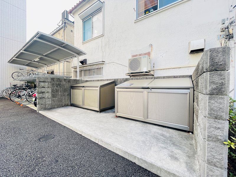 その他