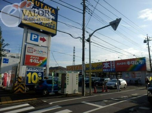 近くのブックオフPLUS町田旭町店 徒歩45分。まで3,540m(徒歩45分)
