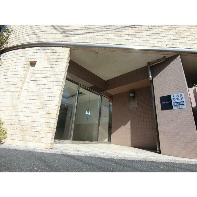 近くの上野毛駅まで245m(徒歩4分)