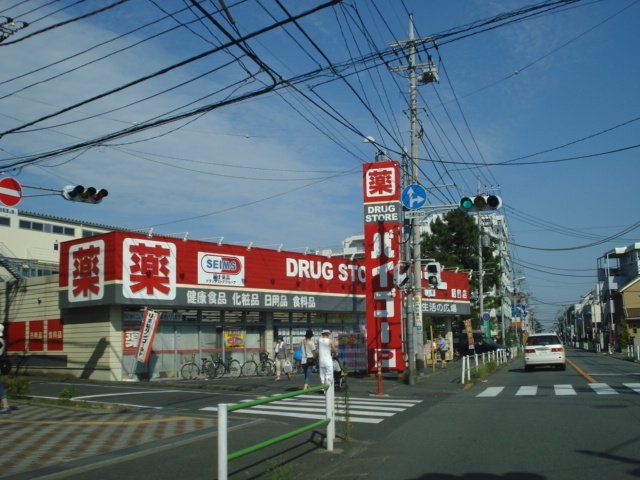 近くのドラッグストアバイゴー昭島店まで699m(徒歩9分)