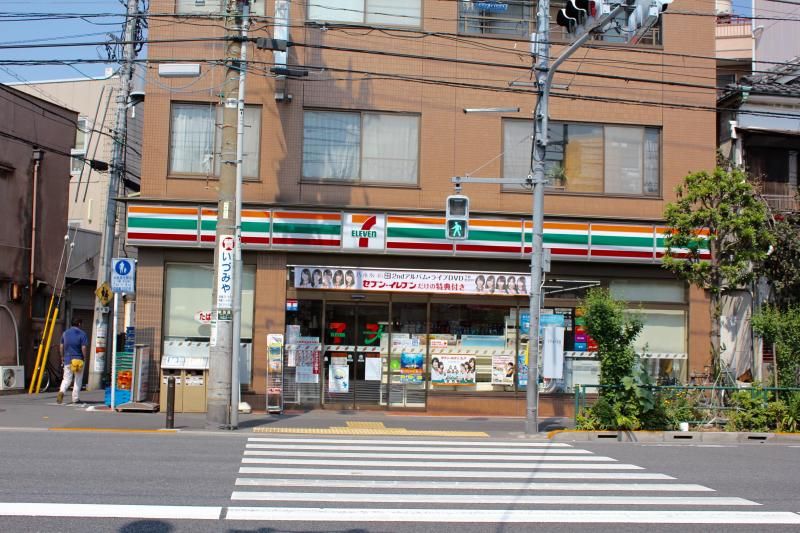 近くのセブンイレブン 墨田八広南店まで211m(徒歩3分)