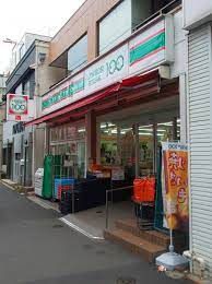 近くのローソンストア100 LS墨田区八広店まで289m(徒歩4分)