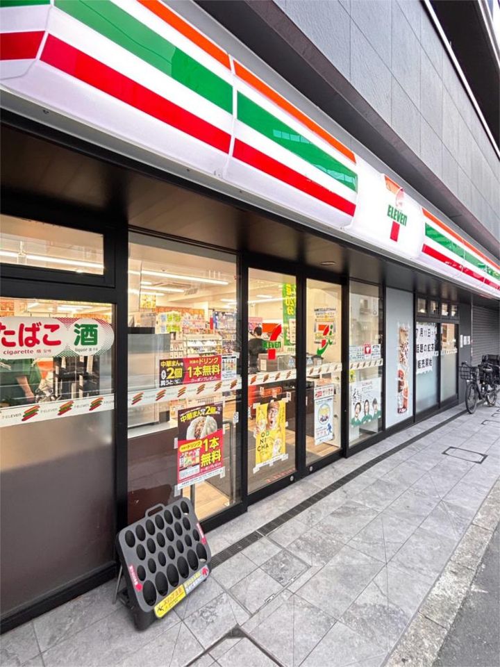 近くのセブンイレブン 渋谷東2丁目店まで129m(徒歩2分)