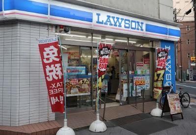近くのローソン 台東北上野一丁目店まで218m(徒歩3分)