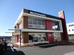 近くのマクドナルド立飛店まで550m(徒歩7分)