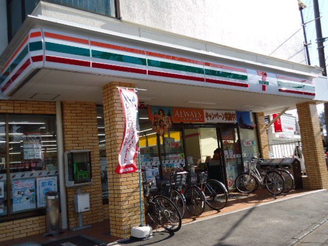近くのセブンイレブン府中白糸台1丁目店まで463m(徒歩6分)