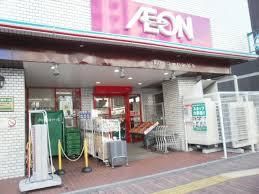 近くのまいばすけっと 春日2丁目店まで173m(徒歩3分)