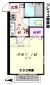 ソレイユ南長崎の間取り画像