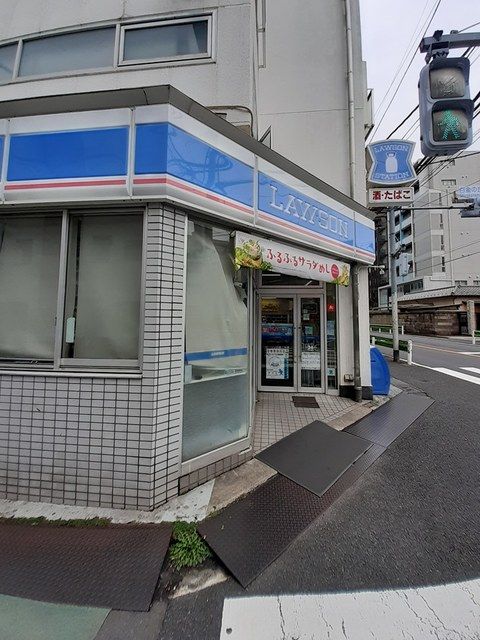 近くのローソンまで119m(徒歩2分)