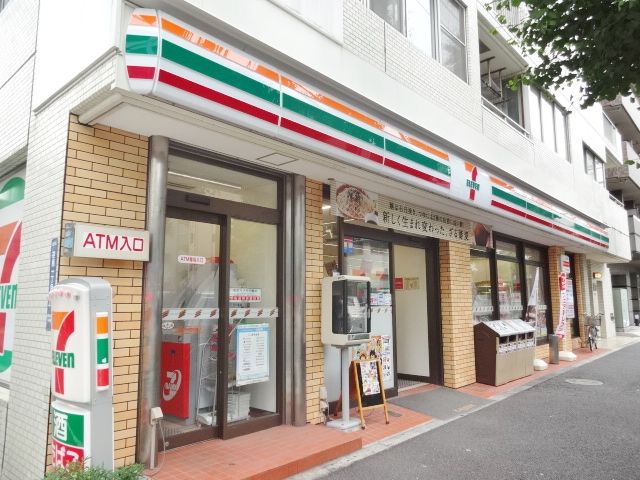 近くのセブンイレブン 品川荏原店まで370m（徒歩5分）