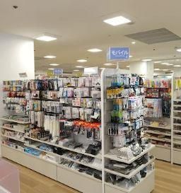 近くのキャンドゥ 西友久米川店まで174m(徒歩3分)