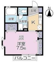 La・Festaの間取り画像