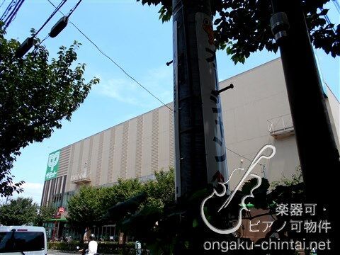 近くのサミットストア 東長崎店まで685m(徒歩9分)