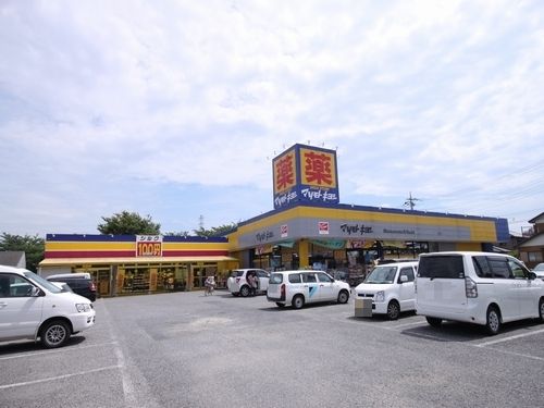 近くのマツモトキヨシ(薬局)徒歩8分まで580m(徒歩8分)