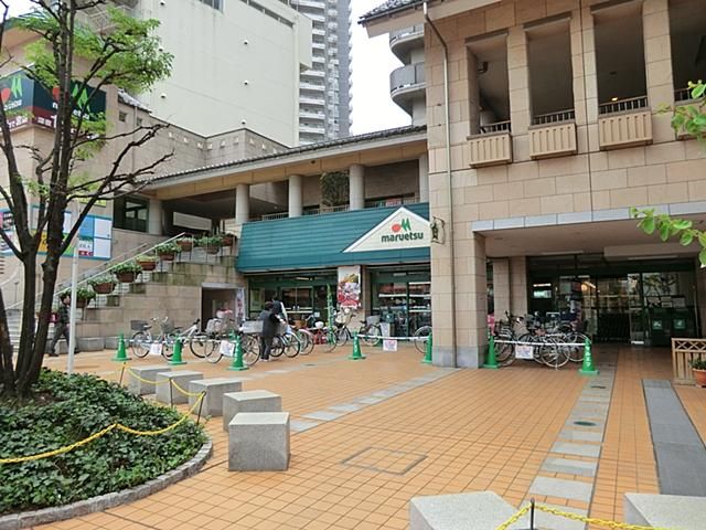 近くのマルエツ 所沢御幸町店まで126m(徒歩2分)