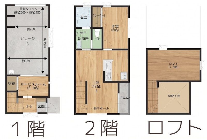 間取図