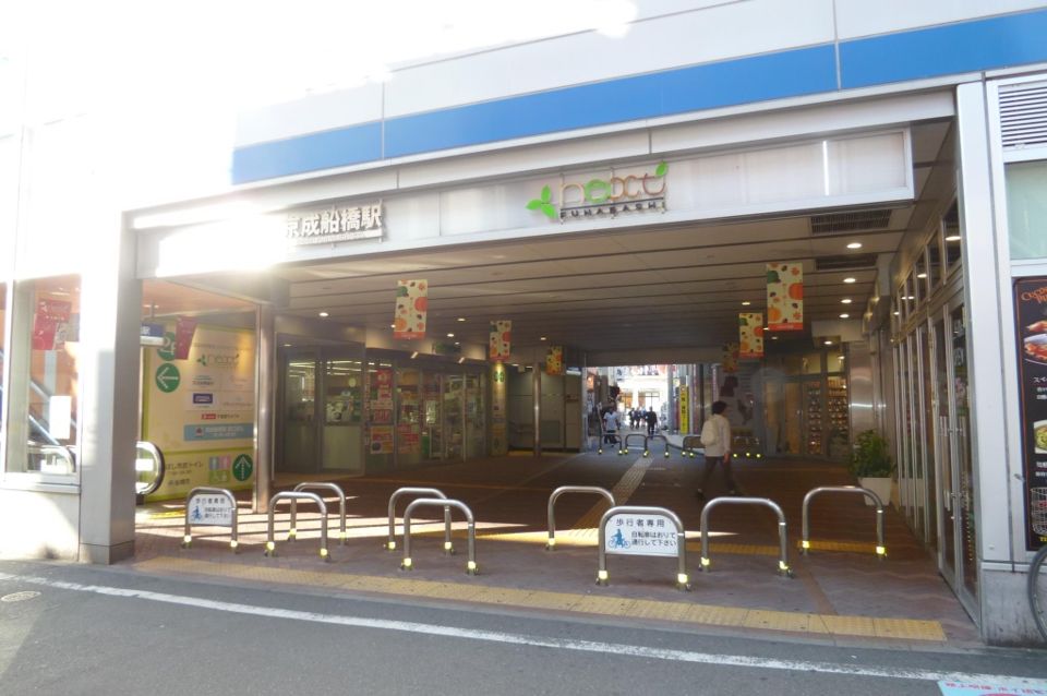 近くのセブンイレブン 船橋本町2丁目店まで34m（徒歩1分）