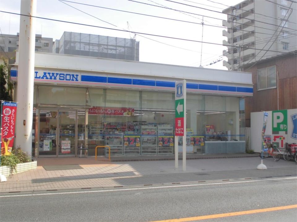 近くのローソン 船橋本町2丁目店まで76m（徒歩1分）
