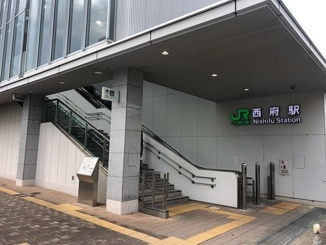 近くの西府駅まで1,000m(徒歩13分)
