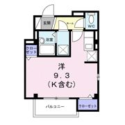 メゾン三光IIの間取り画像