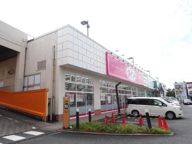 近くのザ・ダイソーカリブ梅島店まで354m(徒歩5分)