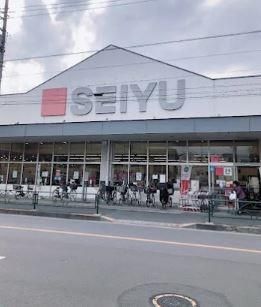 近くの西友 足立島根店まで503m（徒歩7分）
